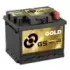 Стартерная аккумуляторная батарея GS купить