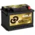 Стартерная аккумуляторная батарея GS купить