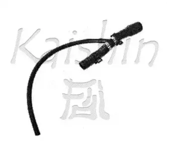 Комплект прокладок, блок-картер двигателя KAISHIN купить