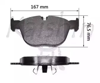 Комплект тормозных колодок, дисковый тормоз KAISHIN купить