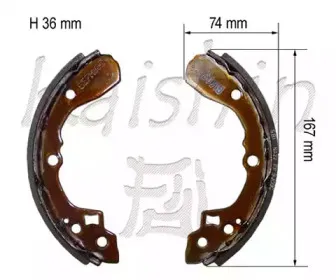 Комплект тормозных колодок KAISHIN купить