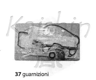 Комплект прокладок, блок-картер двигателя KAISHIN купить