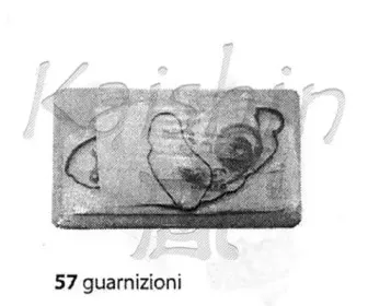 Комплект прокладок, блок-картер двигателя KAISHIN купить