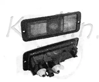 Кузов KAISHIN купить