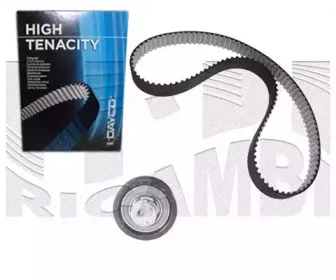 Комплект ремня ГРМ KM International купить