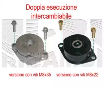 Натяжитель ремня, клиновой зубча KM International купить