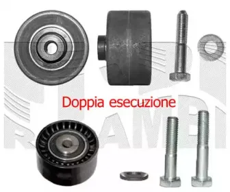 Натяжной ролик, ремень ГРМ KM International купить