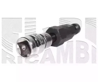 Механизм свободного хода генератора CALIBER купить