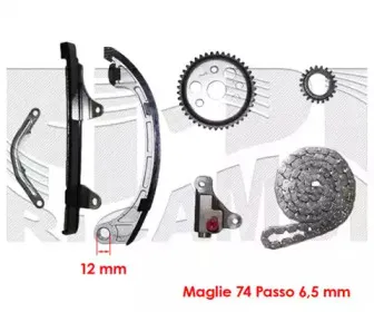 Комплект цели привода распредвала CALIBER купить