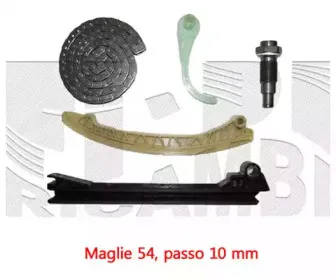 Комплект цели привода распредвала CALIBER купить