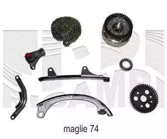 Комплект цели привода распредвала CALIBER купить