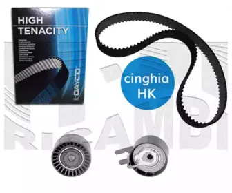 Комплект ремня ГРМ CALIBER купить