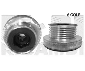 Механизм свободного хода генератора CALIBER купить