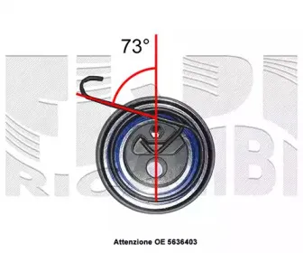 Устройство для натяжения ремня, ремень ГРМ AUTOTEAM купить