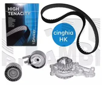 Комплект ремня ГРМ AUTOTEAM купить