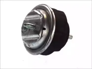 Подвеска, двигатель FORTUNE LINE купить