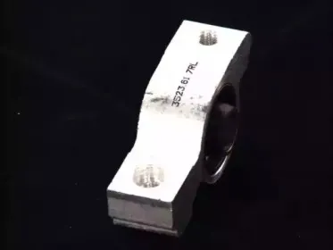 Подвеска, рычаг независимой подвески колеса FORTUNE LINE купить