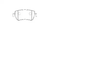 Комплект тормозных колодок, дисковый тормоз WAGNER купить