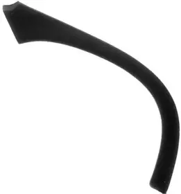 Колесная ниша PHIRA купить