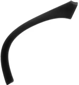 Колесная ниша PHIRA купить