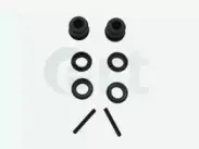 Ремкомплект, главный тормозной цилиндр ERT купить