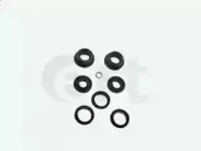 Ремкомплект, главный тормозной цилиндр ERT купить