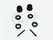 Ремкомплект, главный тормозной цилиндр ERT купить