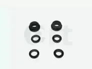 Ремкомплект, главный тормозной цилиндр ERT купить