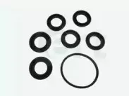 Ремкомплект гальм. цил. (част. циліндра, ущільн.) ERT купить