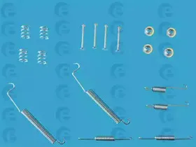 Монтажний к-кт гальмівних колодок ERT купить