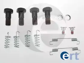 Комплектующие, стояночная тормозная система ERT купить