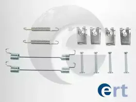 Комплект пружинок ERT купить