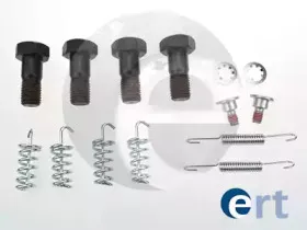 Комплектующие, стояночная тормозная система ERT купить