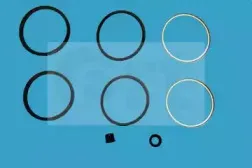 Ремкомплект, тормозной суппорт ERT купить