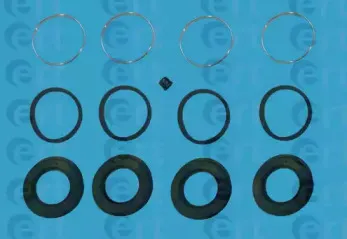 Ремкомплект, тормозной суппорт ERT купить