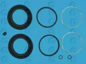 Ремкомплект, тормозной суппорт ERT купить