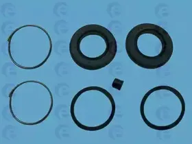 Ремкомплект, тормозной суппорт ERT купить