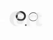 Ремкомплект, тормозной суппорт ERT купить