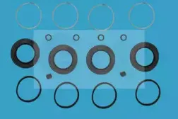 Ремкомплект супорта (частини супорта, ущільнювачі) ERT купить