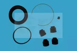 Ремкомплект, тормозной суппорт ERT купить