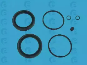 Ремкомплект, тормозной суппорт ERT купить