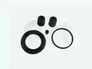 Ремкомплект, тормозной суппорт ERT купить