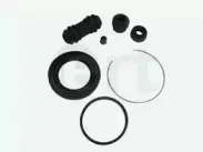 Ремкомплект, тормозной суппорт ERT купить