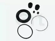 Ремкомплект суппорта ERT купить