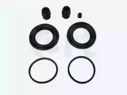 Ремкомплект супорта (частини супорта, ущільнювачі) ERT купить