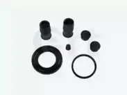 Ремкомплект, тормозной суппорт ERT купить