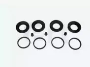 Ремкомплект, тормозной суппорт ERT купить