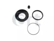 Ремкомплект, тормозной суппорт ERT купить