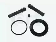 Ремкомплект, тормозной суппорт ERT купить