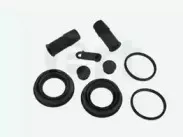 Ремкомплект, тормозной суппорт ERT купить